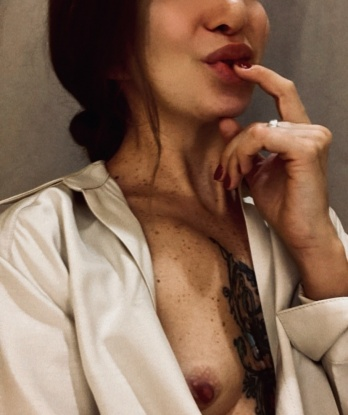 Галина