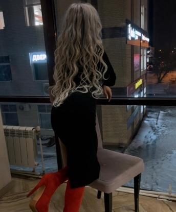Юлия