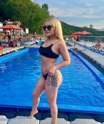 Юсик