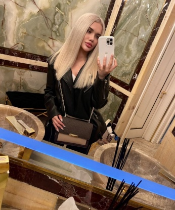 Юсик